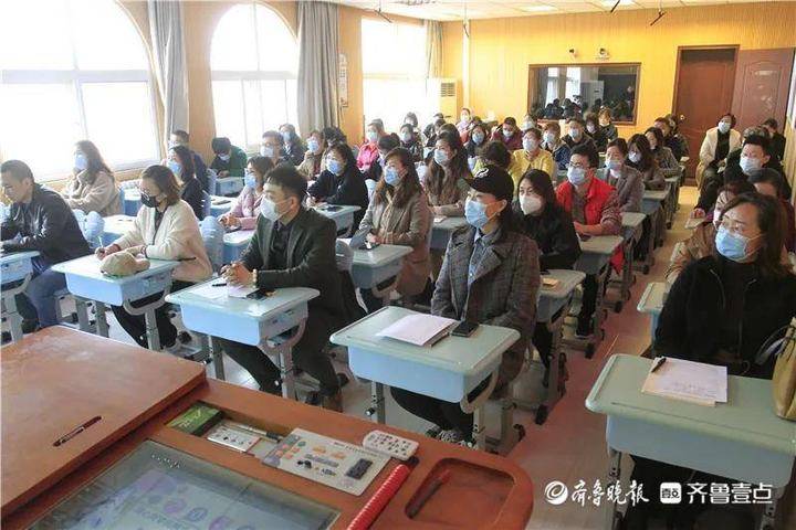 家校共育!青岛永宁路小学举行同心同梦"三长"见面活动