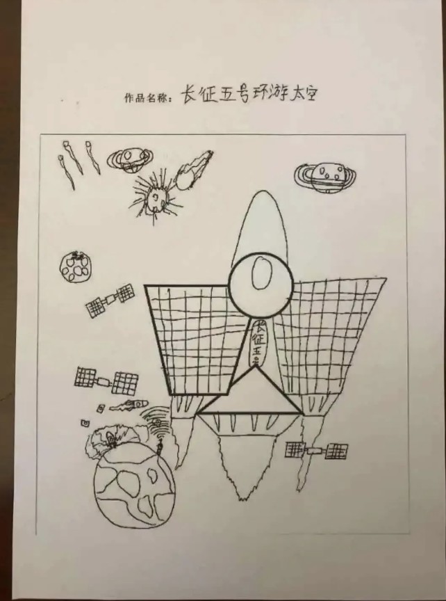 这届小学生,让阅卷老师" 没!想!到!