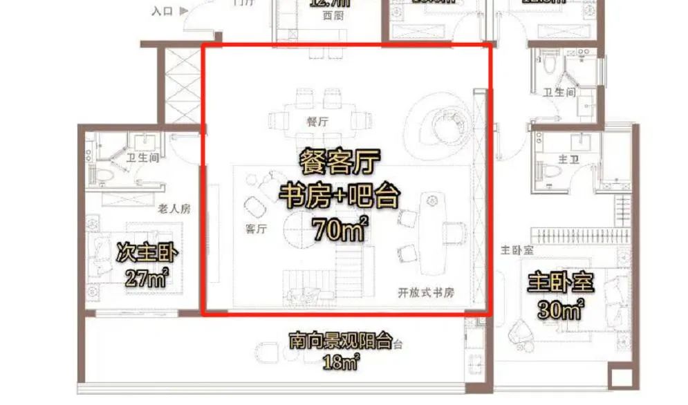 “竖厅、横厅、LDK、方厅”，户型真的有那么多创新吗？|客厅|户型_新浪新闻