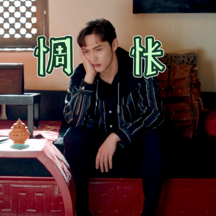 张彬彬在线催司藤更新网友司藤小姐听到呼唤了吗