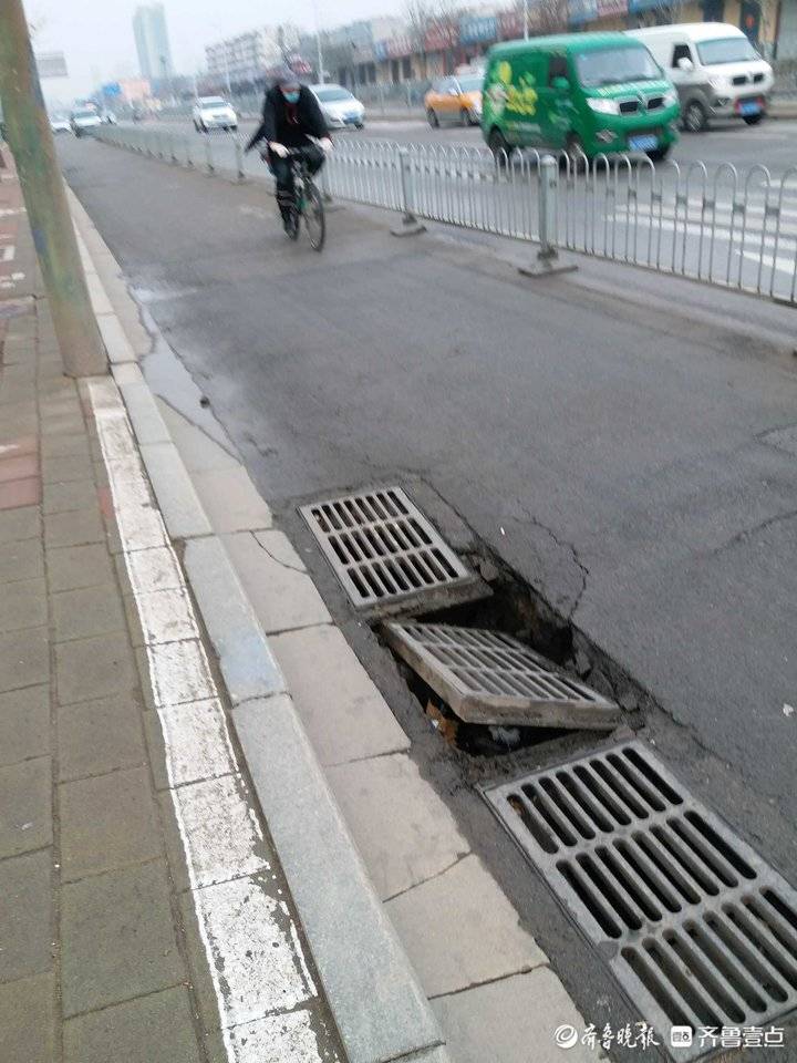 情报站泰安灵山大街附近一下水道井箅子破损市民盼尽快修复
