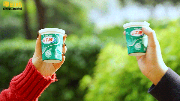 从小吃到大的五羊雪糕原来背后有这样的故事