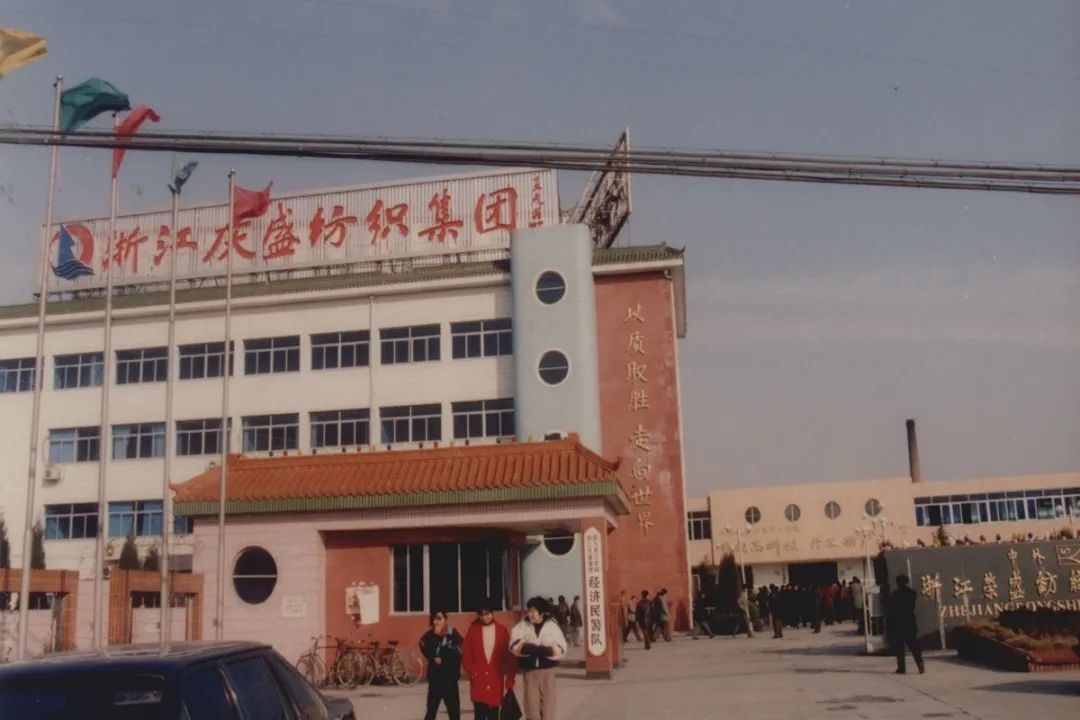 百家发布追寻奋斗百年路|红色长兴 实干先行