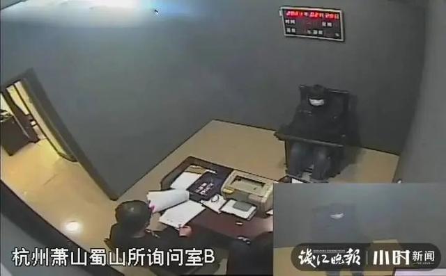 轰！杭城小区一幕气炸业主！10楼女邻居被抓后痛悔：当时我在和老公吵架……休闲区蓝鸢梦想 - Www.slyday.coM