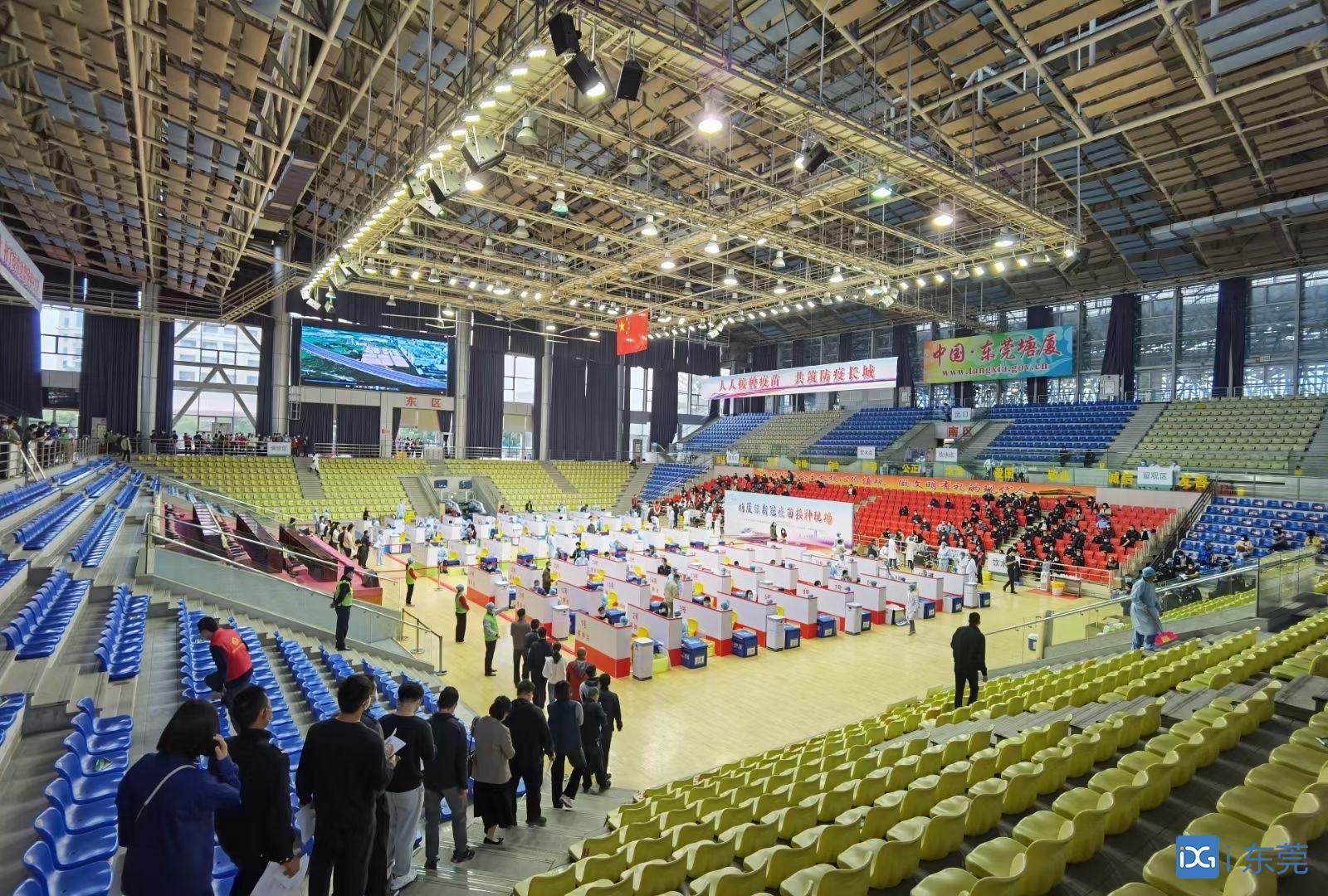 刚刚一周5万人新冠疫苗接种示范工作在东莞塘厦启动