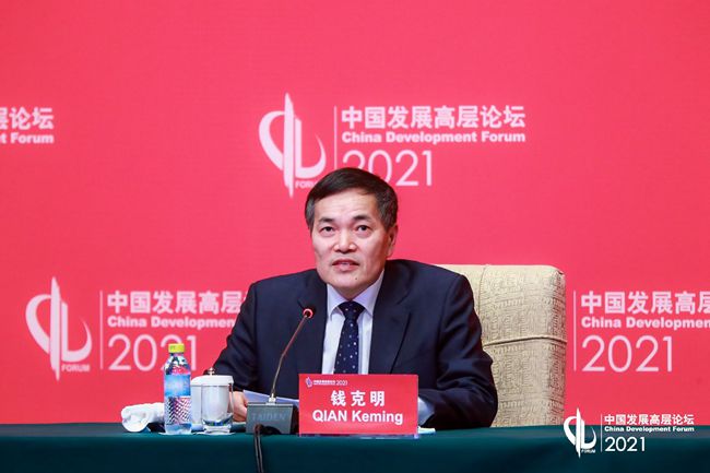 商务部：从五方面扩大高水平对外开放