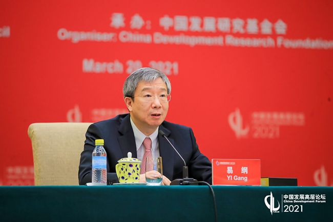 易纲：货币政策需在支持经济增长与防范风险之间平衡