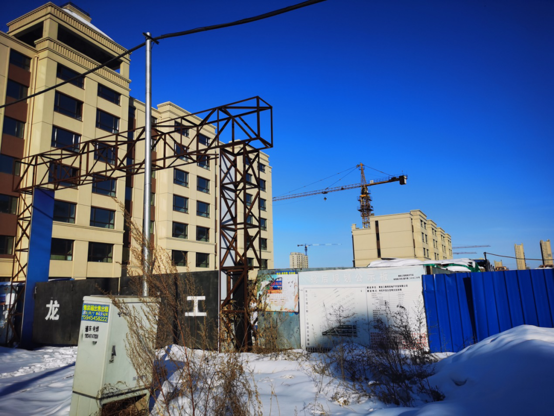 滨才地产摘地10年仍未净地 房主：房子建好了就是交不了房