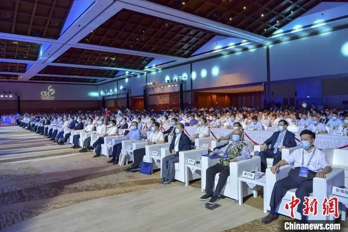 大会开幕式现场。图片来源：中新网发骆云飞 摄