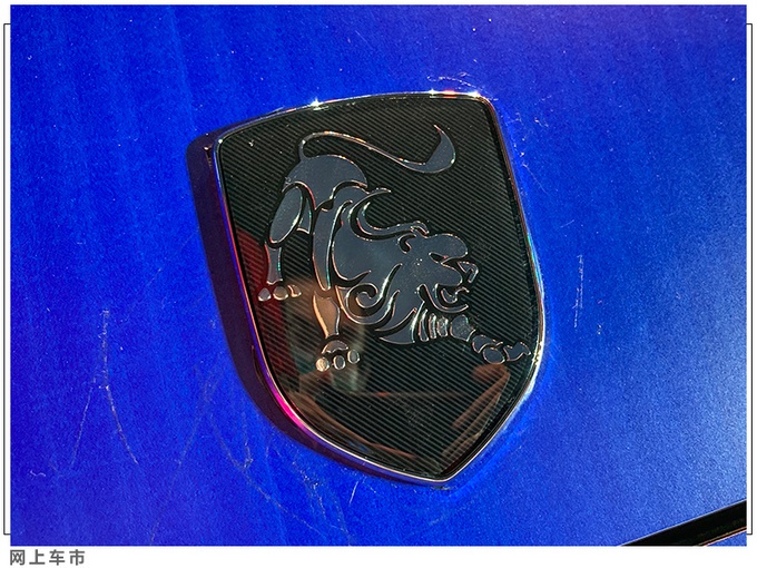 东风风行t5 evo上市 售价10.39-13.69万 搭全新logo