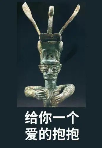 （图源：网络）