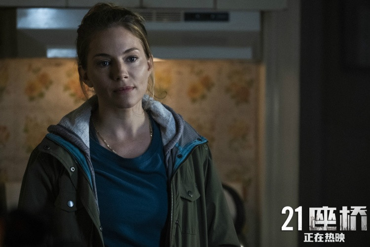 《21座桥》曝"曼哈顿封锁"正片片段 上映首周口碑爆棚