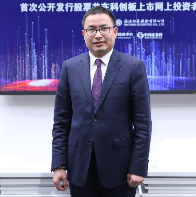 上证微路演芯碁微装688630科创板ipo网上路演