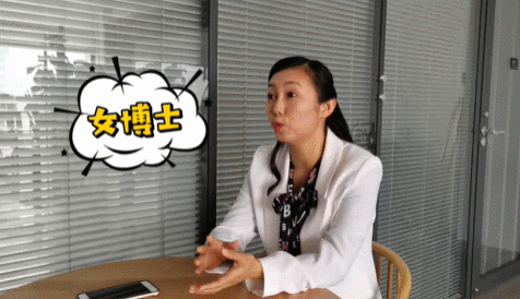 惊艳28岁就任副教授最美女教授年纪轻轻已是博导院长