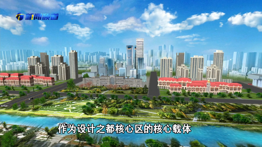 海河柳林地区规划打造设计之都核心区