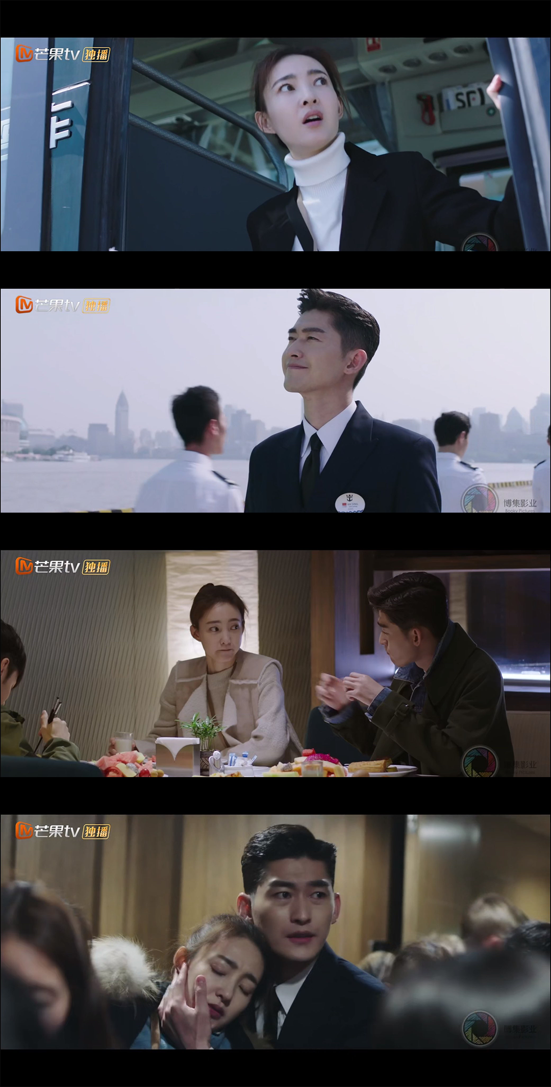 《海洋之城》定档官宣!张翰王丽坤情定航海