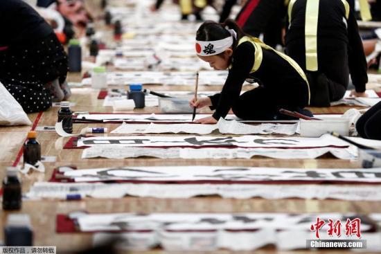 日本孩子长大后最想干啥？男孩：公司职员 女孩：糕点师