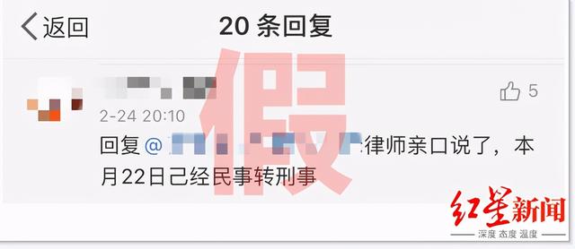 媒体称"错换人生28年"当事人姚策去世，本人上午还回应，生母：他癌细胞扩散 骨瘦如柴休闲区蓝鸢梦想 - Www.slyday.coM