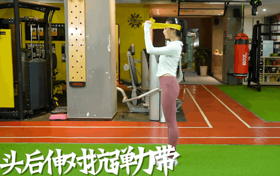 运动|拉伸真舒适1:拉伸肩颈,能让体态更好看!