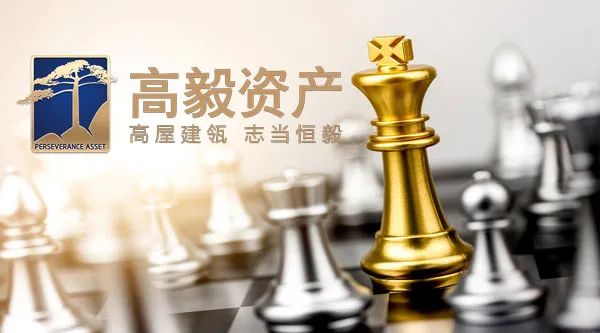 腾讯入股高毅？持股比超60%？最新回应：出资比≠持股比