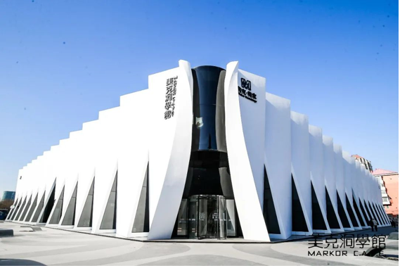 三时而立以美迎新武汉品牌馆璀璨第3年