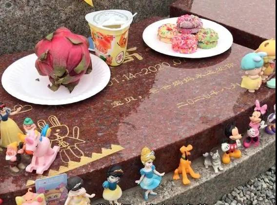 马航MH370失联七周年，亲属现状令人泪目：越过山丘，才发现无人等候休闲区蓝鸢梦想 - Www.slyday.coM