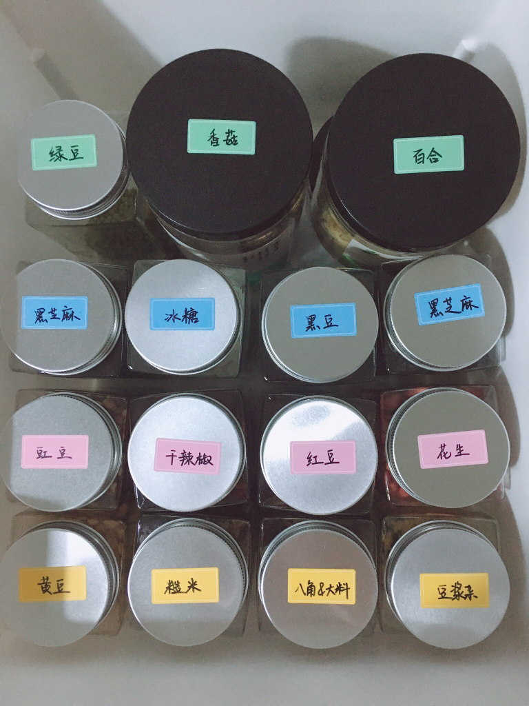 优秀改造分享丨3000元爆改出租屋，独居女生的温馨小窝休闲区蓝鸢梦想 - Www.slyday.coM