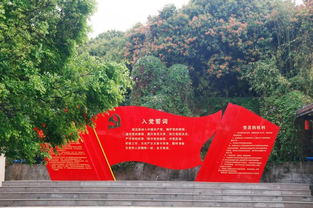 "走读红色东莞"主题旅游线路发布 清溪这些文旅资源入选