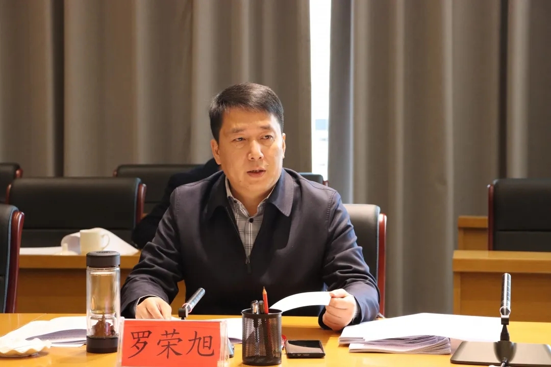 云南省红河州副州长罗荣旭主动投案正接受审查调查