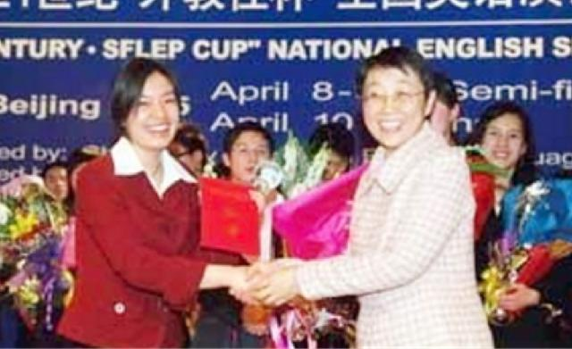 中美交锋现场画面传来，这个中国女人征服了全世界！休闲区蓝鸢梦想 - Www.slyday.coM