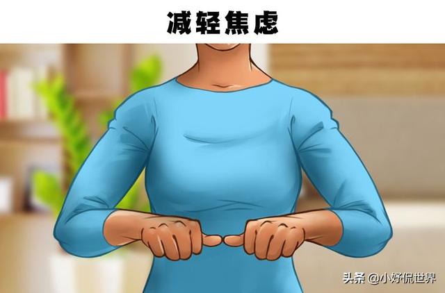 可以在日常或紧急情况下,为你提供帮助的9种手势|手势|求救|手掌_新浪新闻