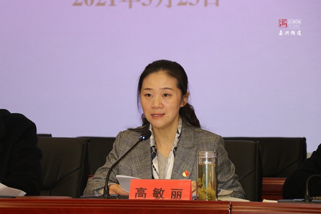 学党史悟思想办实事开新局 嘉善大云开启党史学习第一课