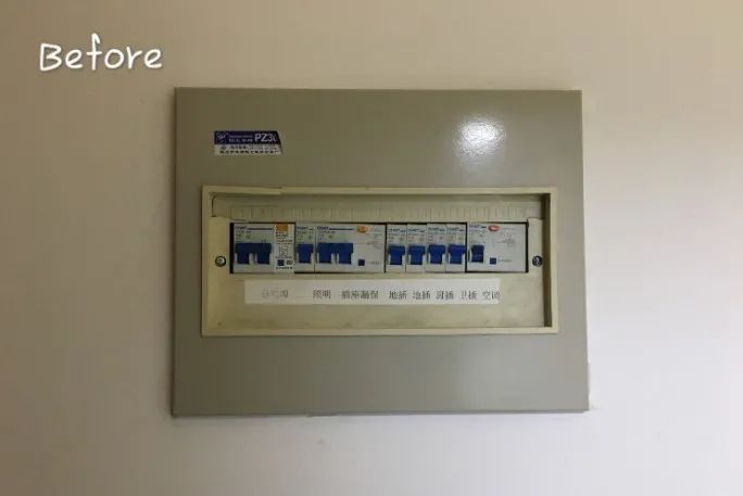 优秀改造分享丨3000元爆改出租屋，独居女生的温馨小窝休闲区蓝鸢梦想 - Www.slyday.coM