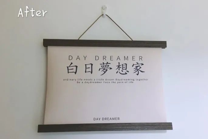 优秀改造分享丨3000元爆改出租屋，独居女生的温馨小窝休闲区蓝鸢梦想 - Www.slyday.coM