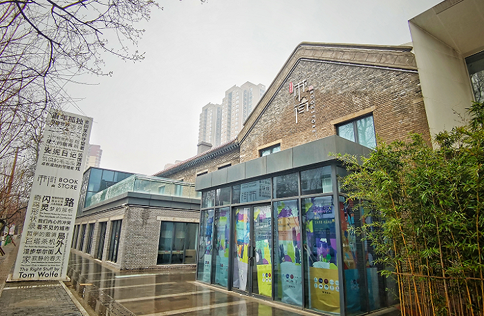 苏街。图片来源：界面楼市西安频道