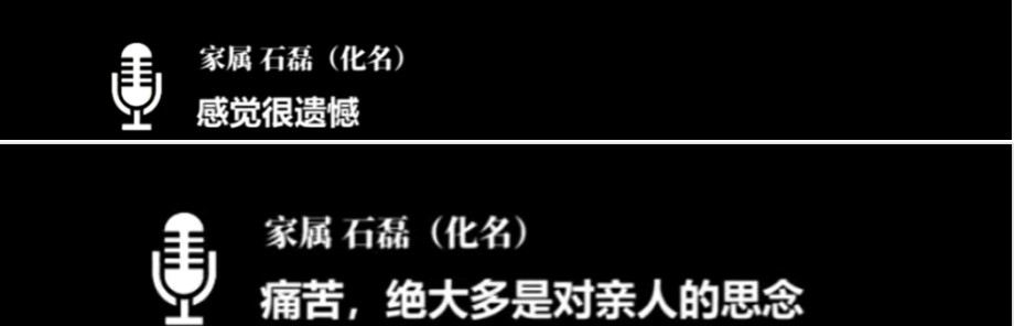 马航MH370失联七周年，亲属现状令人泪目：越过山丘，才发现无人等候休闲区蓝鸢梦想 - Www.slyday.coM