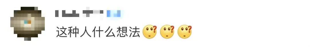 “你手脏，别靠我”？男子高铁霸座称乘务员手脏被行拘！网友：引起舒适休闲区蓝鸢梦想 - Www.slyday.coM