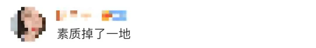 “你手脏，别靠我”？男子高铁霸座称乘务员手脏被行拘！网友：引起舒适休闲区蓝鸢梦想 - Www.slyday.coM