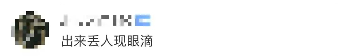 “你手脏，别靠我”？男子高铁霸座称乘务员手脏被行拘！网友：引起舒适休闲区蓝鸢梦想 - Www.slyday.coM