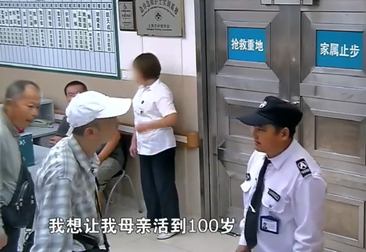 马航MH370失联七周年，亲属现状令人泪目：越过山丘，才发现无人等候休闲区蓝鸢梦想 - Www.slyday.coM