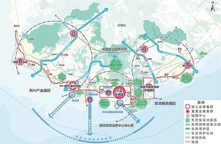 海南人文地理奇闻逸事大揭秘