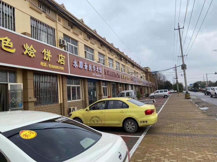 胶西街道:优化整改提颜值 商街规范形象佳|牌匾|门头|街道_新浪新闻