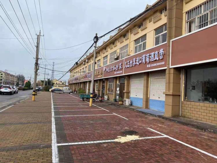 胶西街道:优化整改提颜值 商街规范形象佳|牌匾|门头|街道_新浪新闻