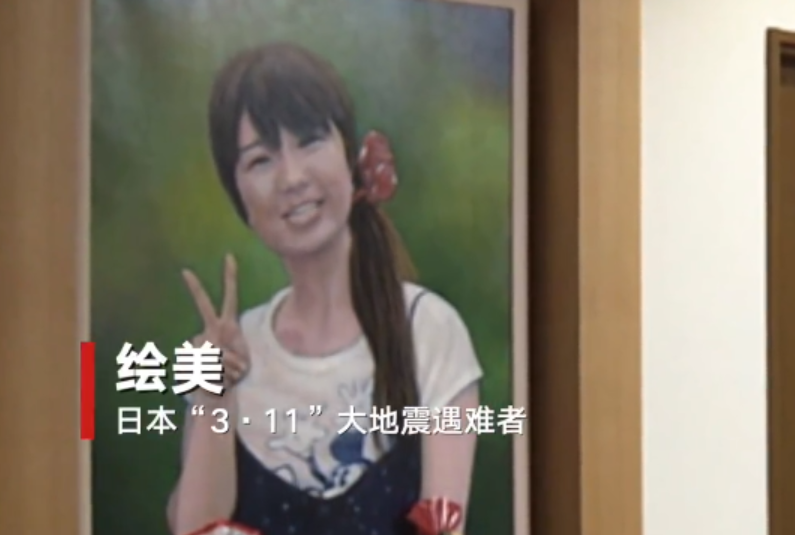 马航MH370失联七周年，亲属现状令人泪目：越过山丘，才发现无人等候休闲区蓝鸢梦想 - Www.slyday.coM