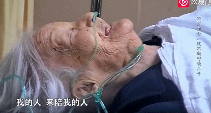 马航MH370失联七周年，亲属现状令人泪目：越过山丘，才发现无人等候休闲区蓝鸢梦想 - Www.slyday.coM