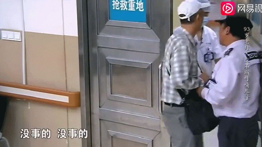 马航MH370失联七周年，亲属现状令人泪目：越过山丘，才发现无人等候休闲区蓝鸢梦想 - Www.slyday.coM