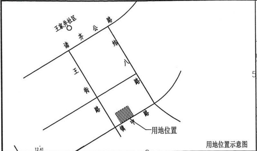 补偿方案已出!|土地|社区|土地面积_新浪新闻
