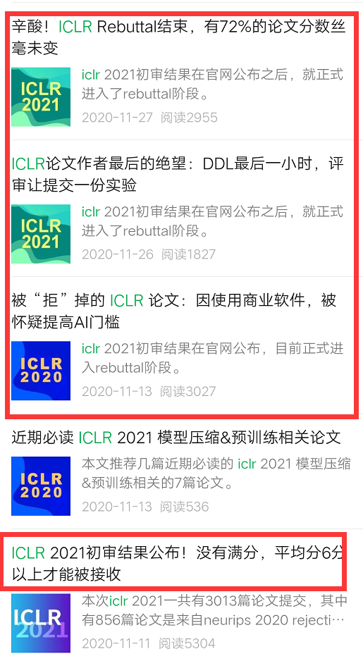 NeurIPS 2021有大动作！论文录用后将公开评审、论文限制8页变9页__财经头条