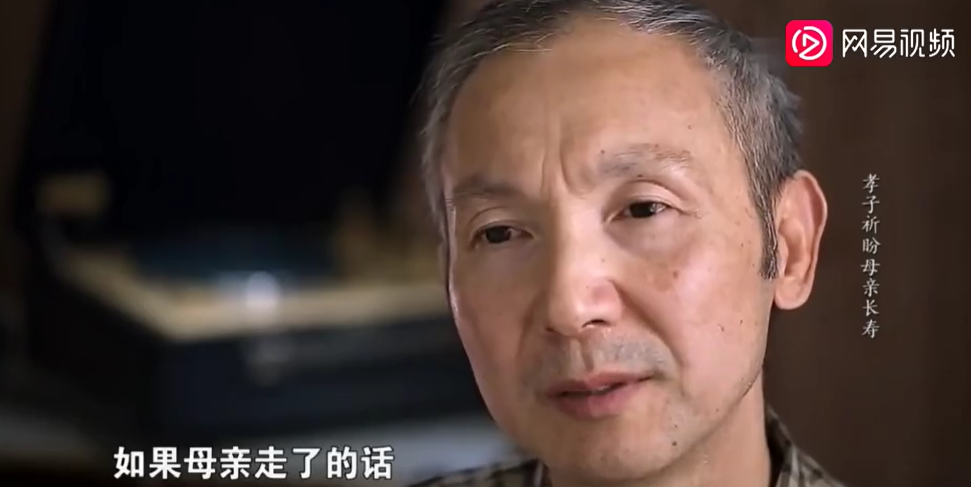 马航MH370失联七周年，亲属现状令人泪目：越过山丘，才发现无人等候休闲区蓝鸢梦想 - Www.slyday.coM