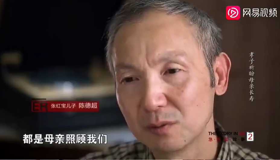 马航MH370失联七周年，亲属现状令人泪目：越过山丘，才发现无人等候休闲区蓝鸢梦想 - Www.slyday.coM